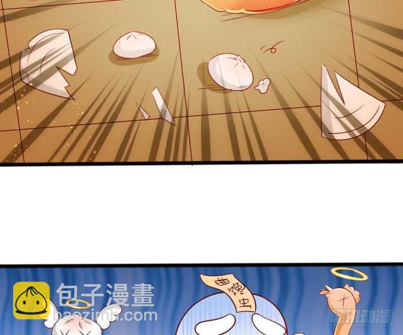 018.新婚之夜真刺激19