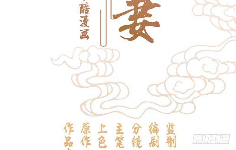 019.想逃婚1
