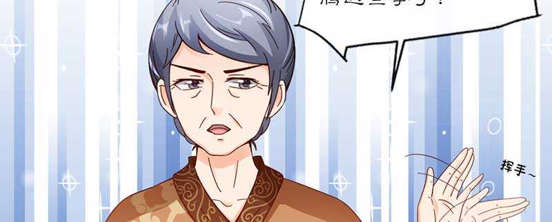 022 哪来第二个女儿70