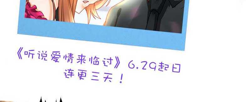 021 推销面膜74