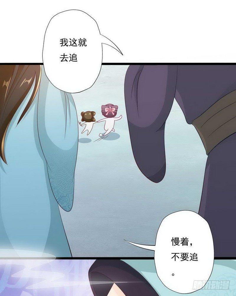 12 路遇小帅哥，还是熟人20