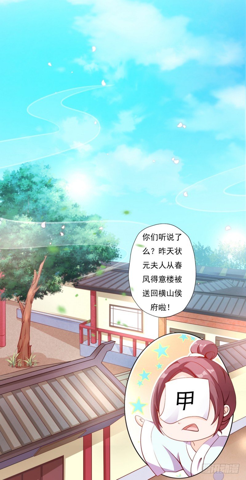 003.团聚1