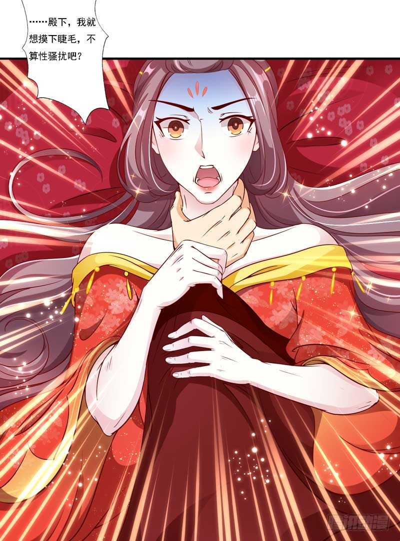 017.新婚之夜很精彩36