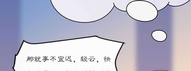 023 问问大家的意见73