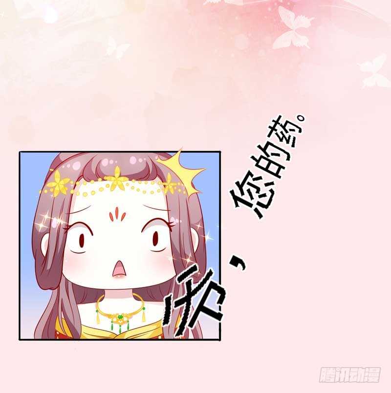 017.新婚之夜很精彩16