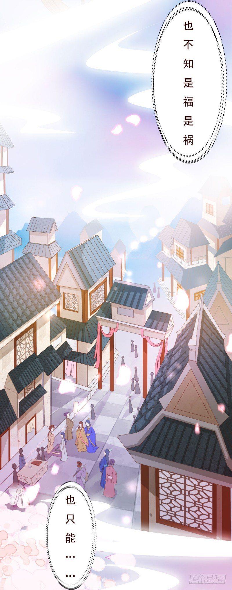 002.回娘家8