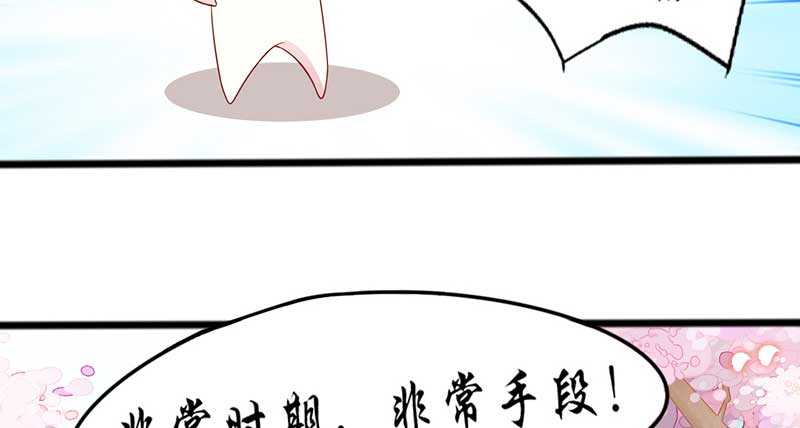 021 推销面膜65