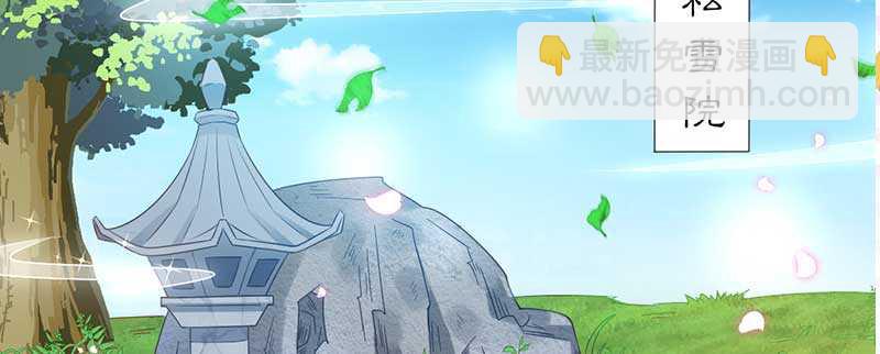 022 哪来第二个女儿57