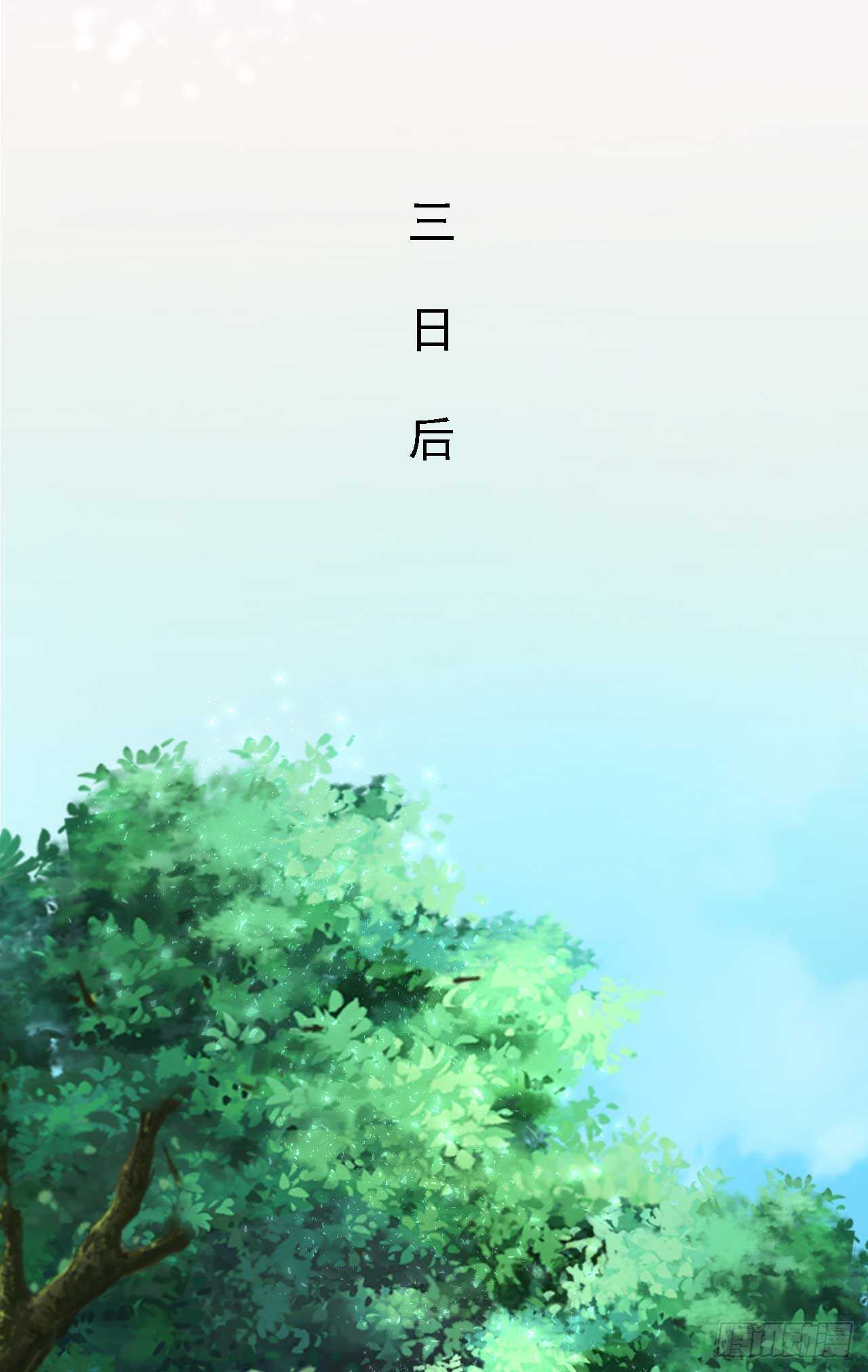 014 当街教训贱人26