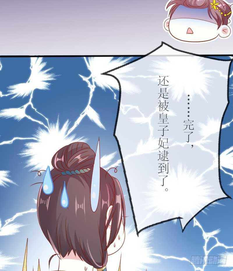 018.新婚之夜真刺激43