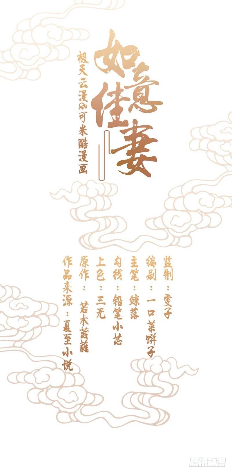 005.贱人就是矫情0