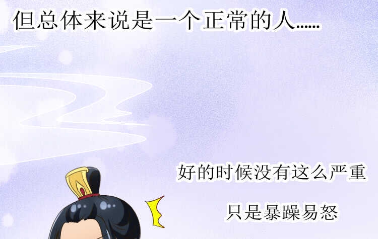019.想逃婚27