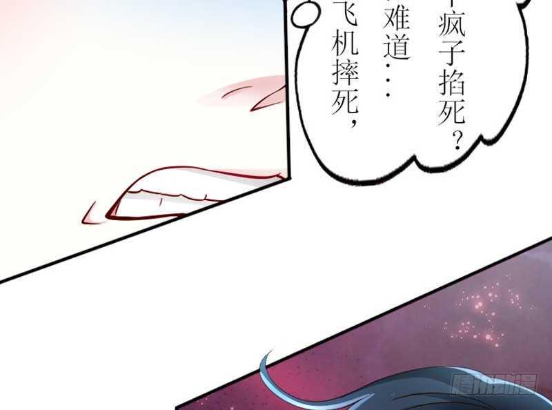 018.新婚之夜真刺激4