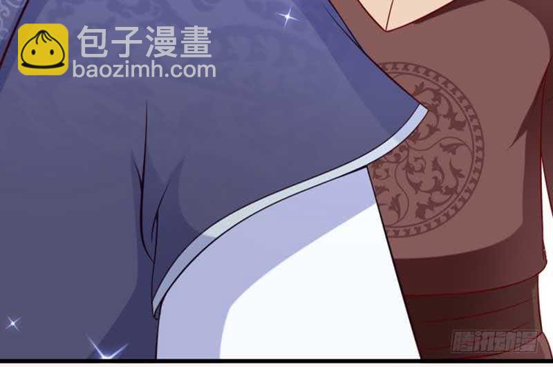 020.拿出主母的本事来42