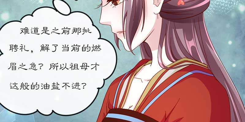 022 哪来第二个女儿80