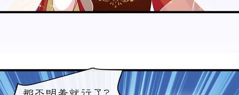 022 哪来第二个女儿52