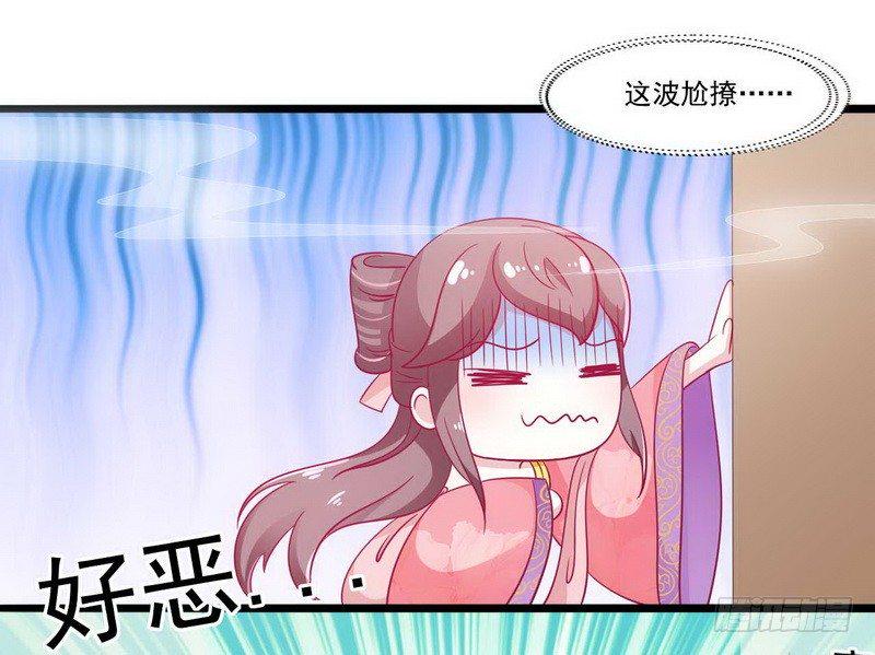12 路遇小帅哥，还是熟人16