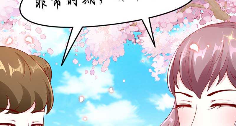 021 推销面膜66