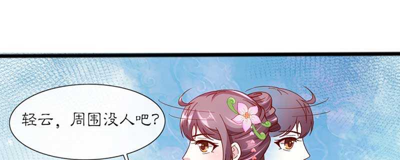 022 哪来第二个女儿10