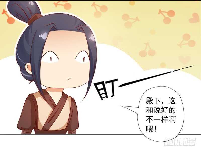 014 当街教训贱人19