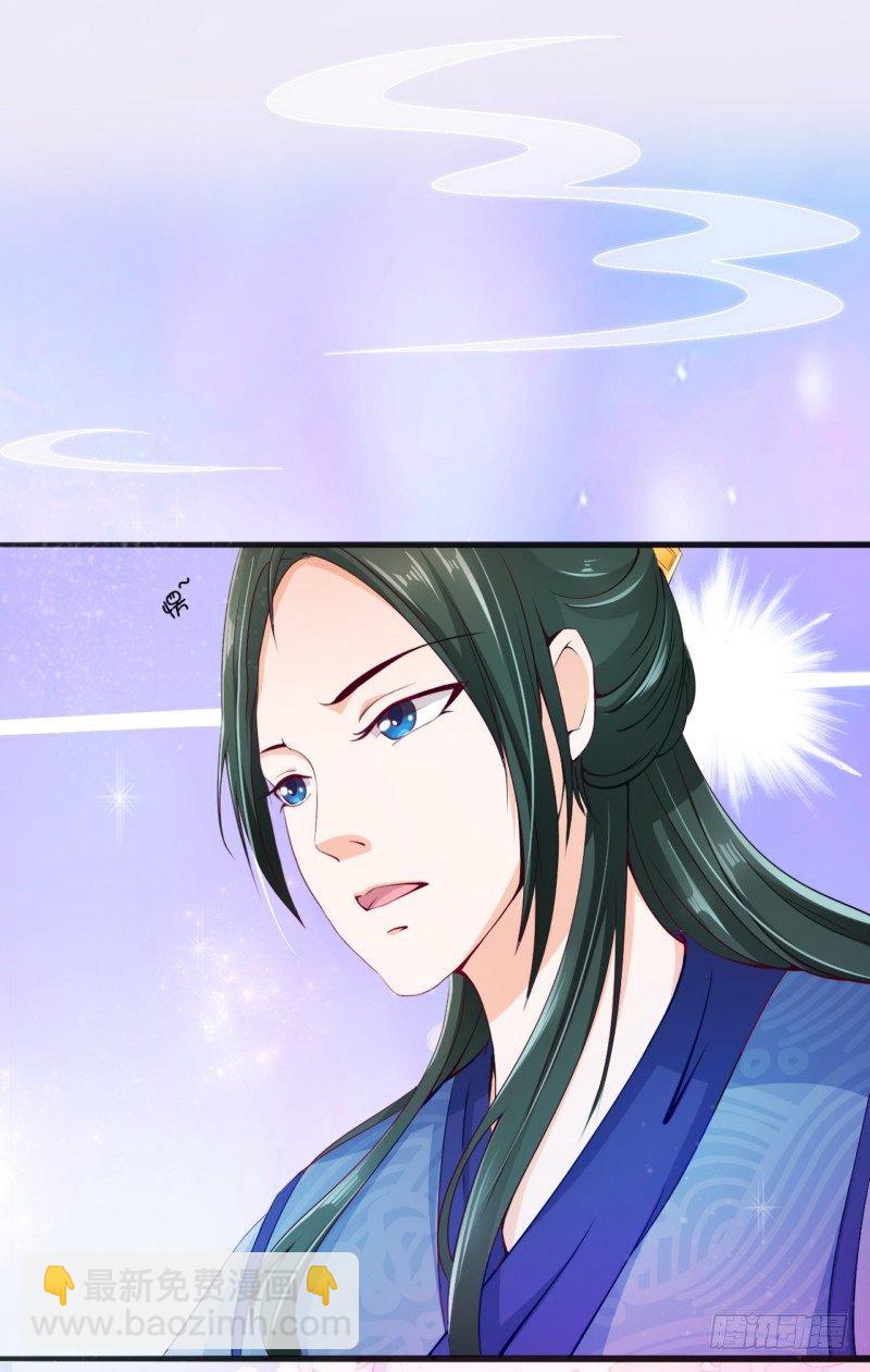 003.团聚29