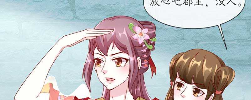 022 哪来第二个女儿13