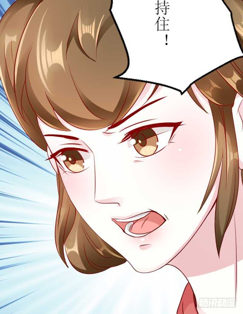 018.新婚之夜真刺激25