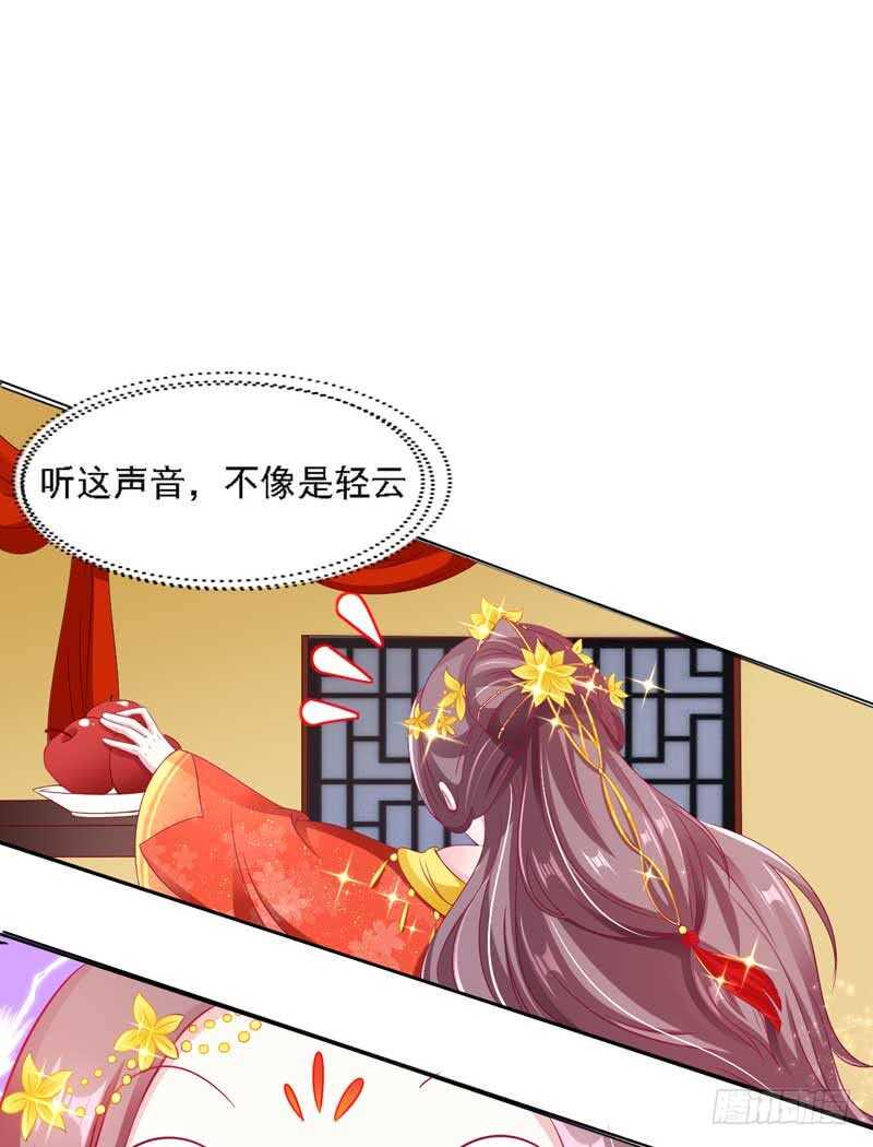016.让新娘久等14