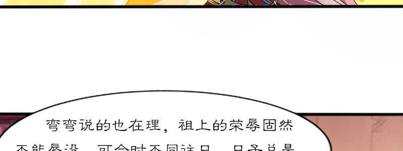 023 问问大家的意见27
