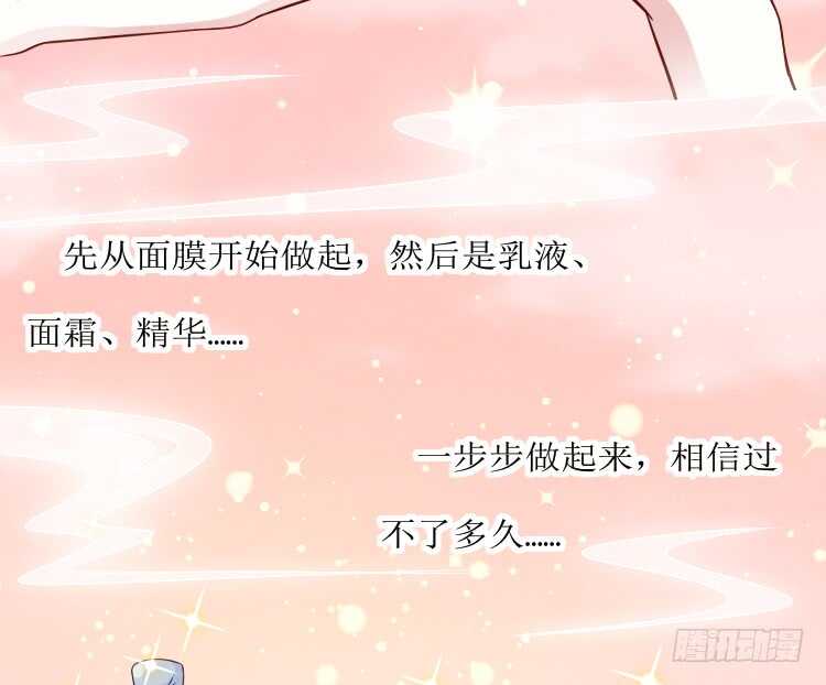 019.想逃婚62
