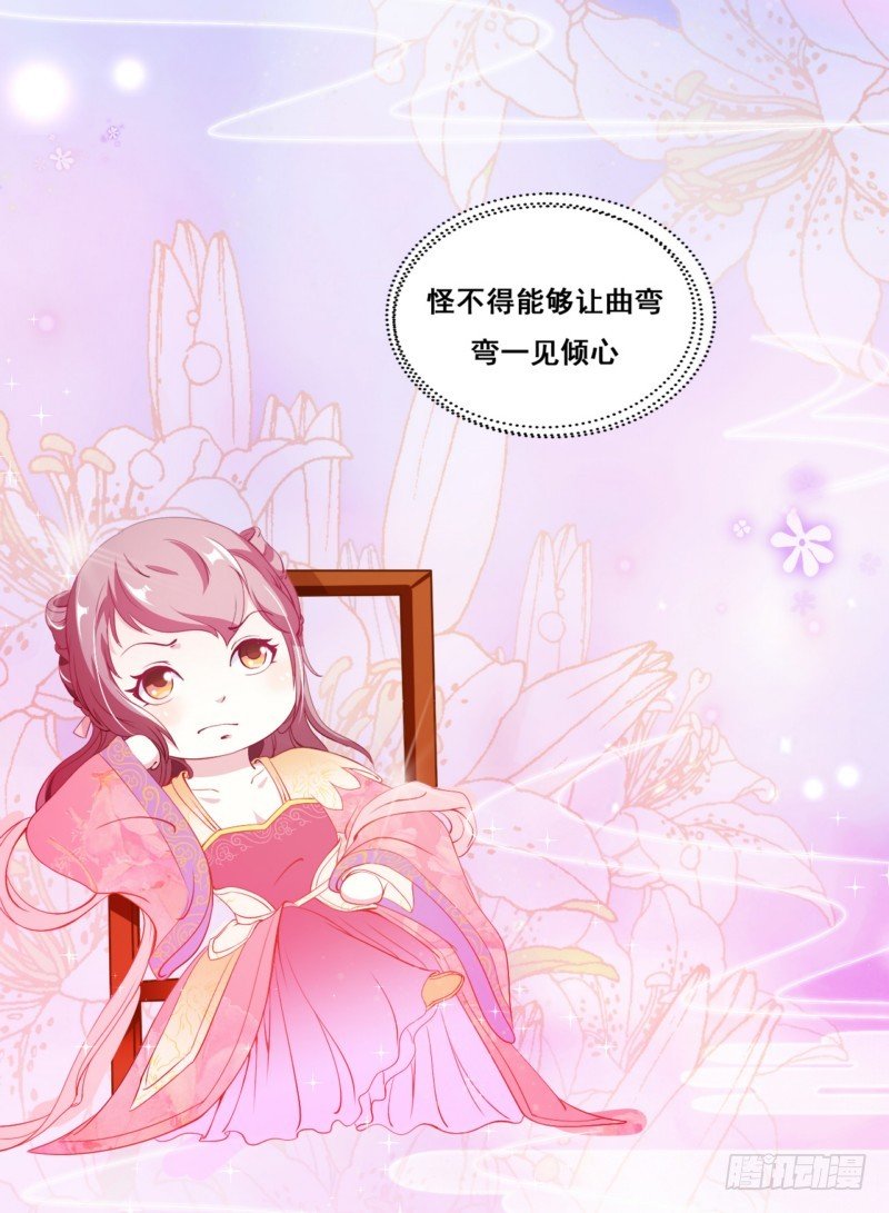003.团聚11