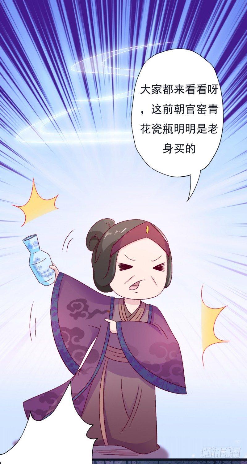 007.泼妇当街撒泼7