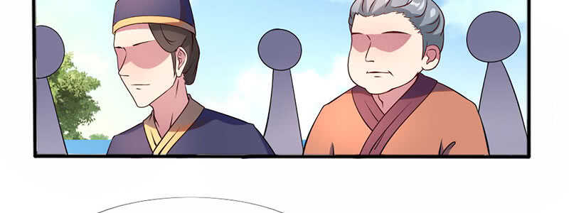 026 被嘲讽了8