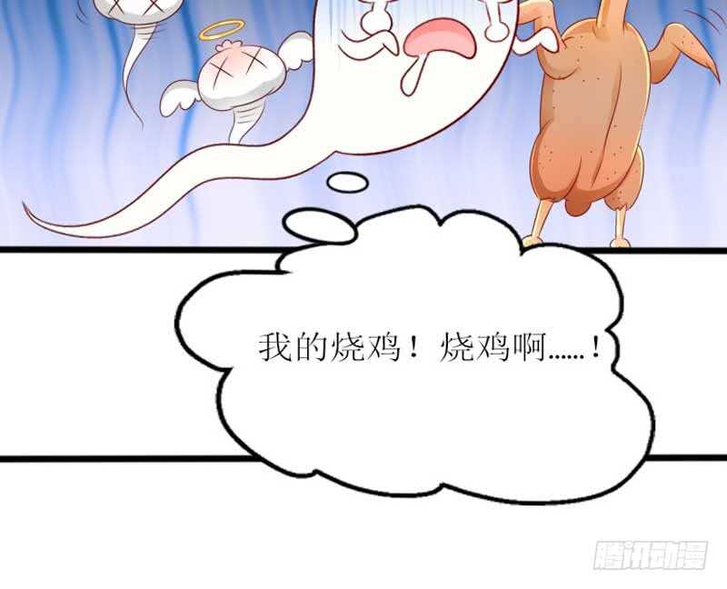 018.新婚之夜真刺激20