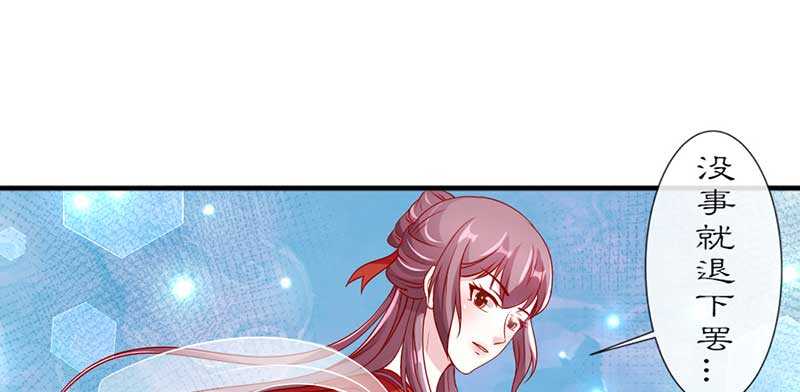 021 推销面膜12