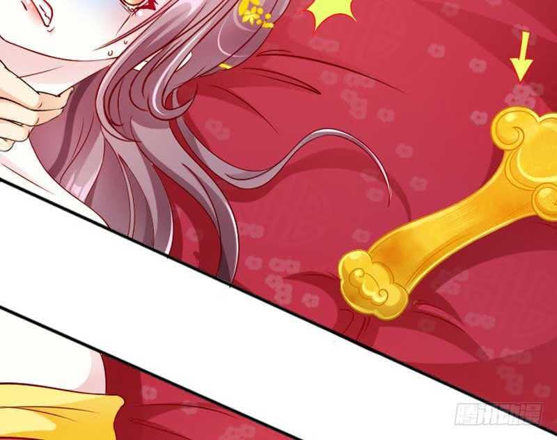 018.新婚之夜真刺激7