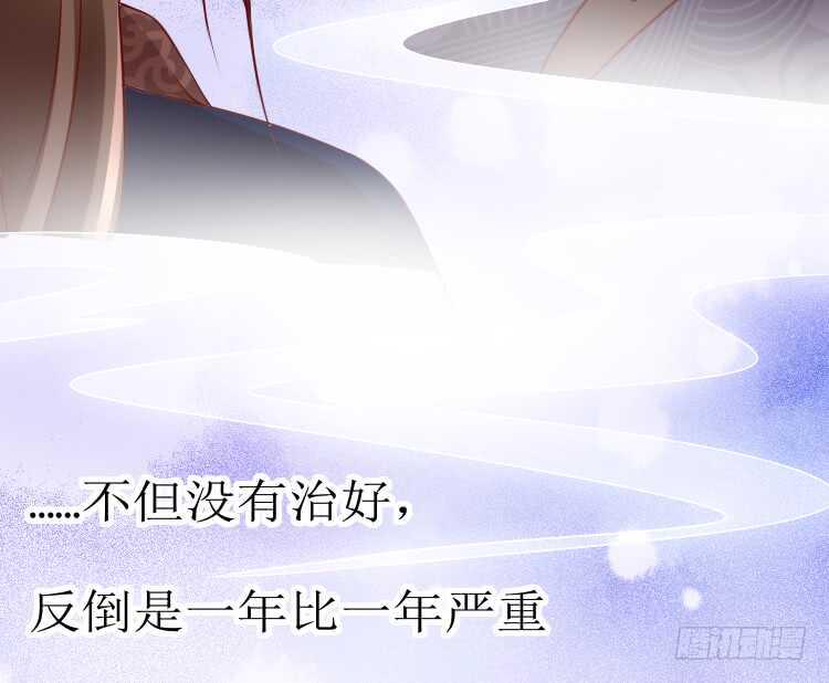 019.想逃婚26