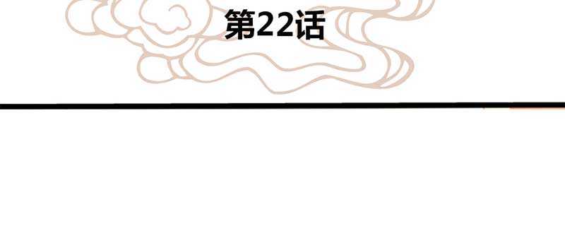 024 店名取号啦4