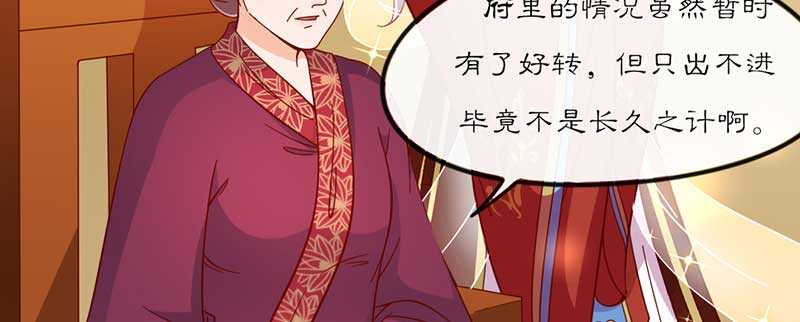 022 哪来第二个女儿82