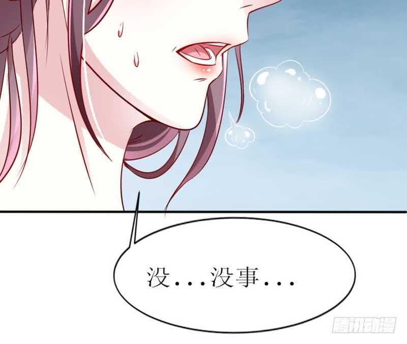 018.新婚之夜真刺激36