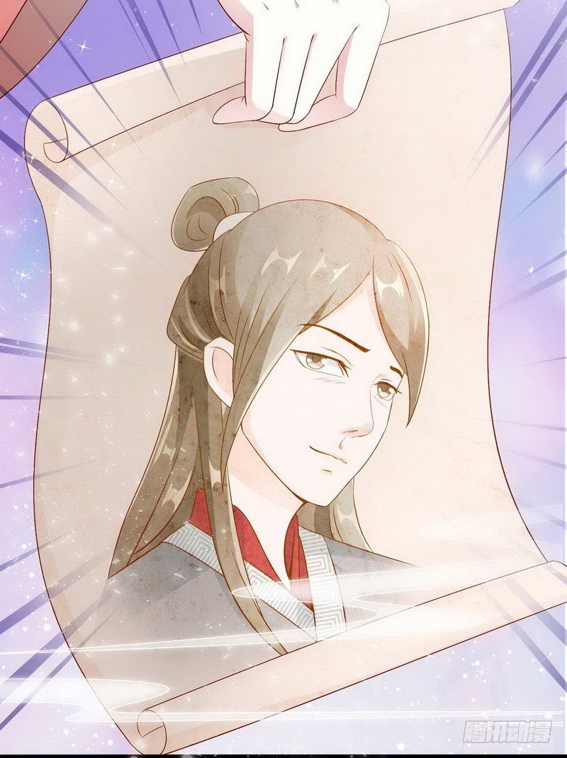 010.另寻良人许配9