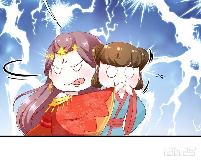 016.让新娘久等6