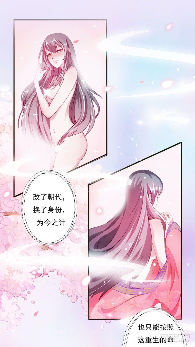 002.回娘家23