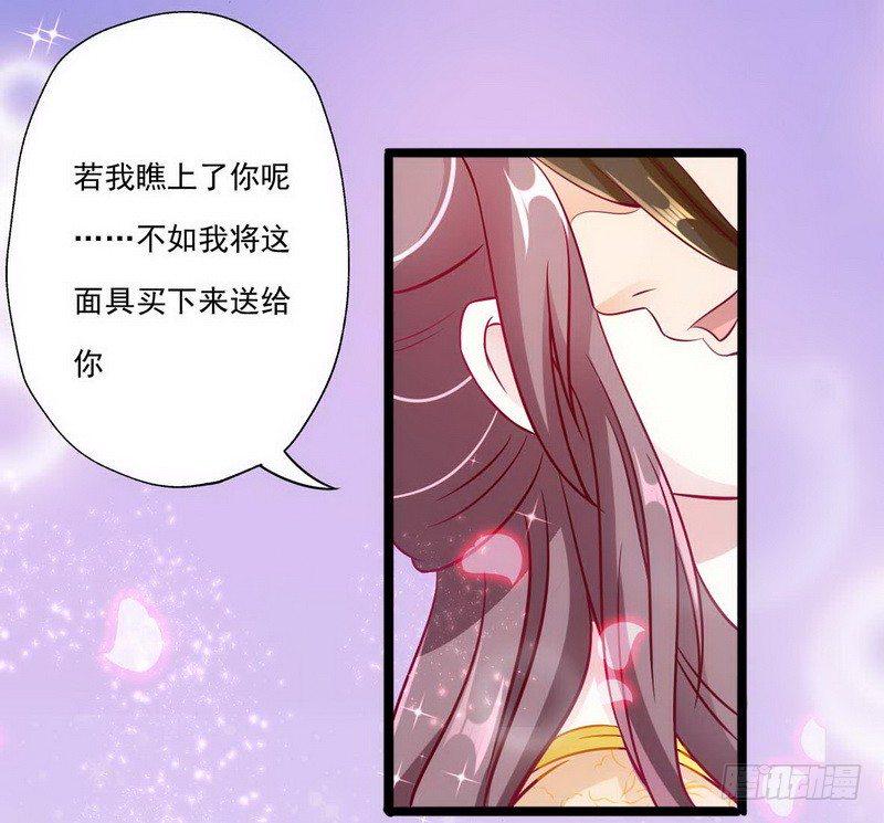 12 路遇小帅哥，还是熟人14