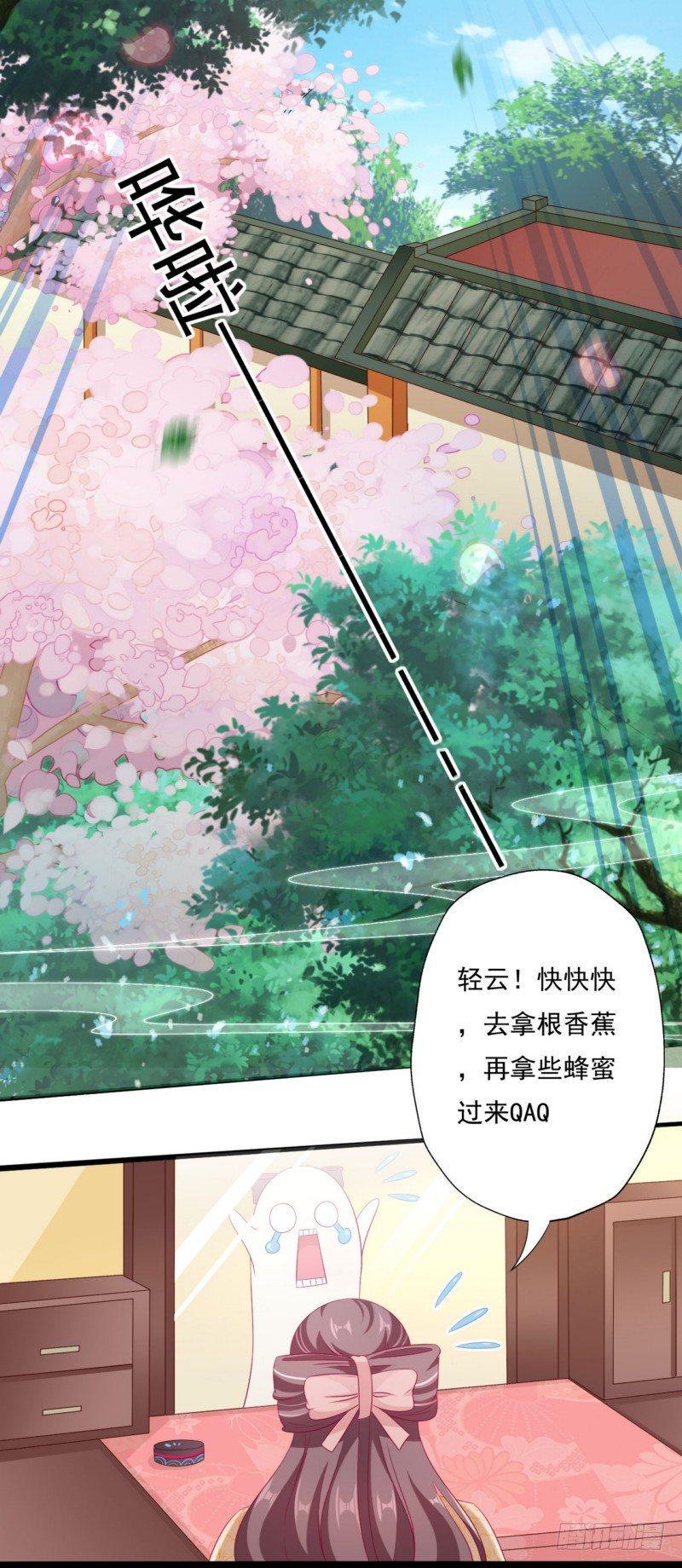 011.做美容11