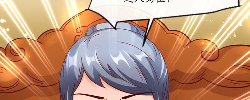 022 哪来第二个女儿90