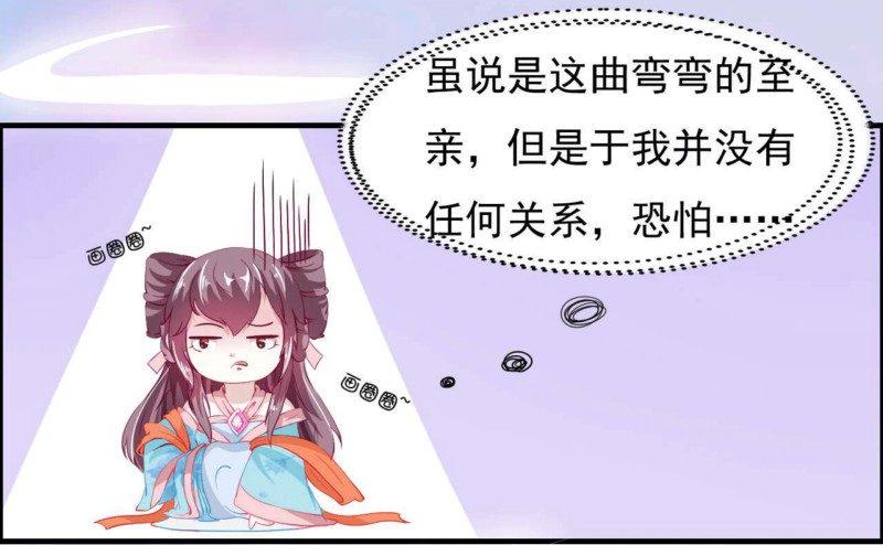 002.回娘家16