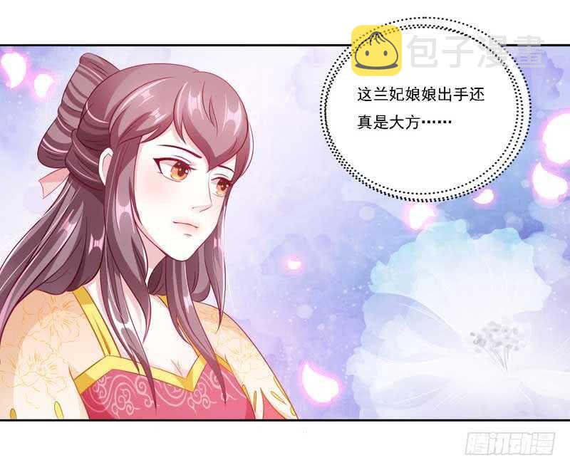 015.女主二婚13