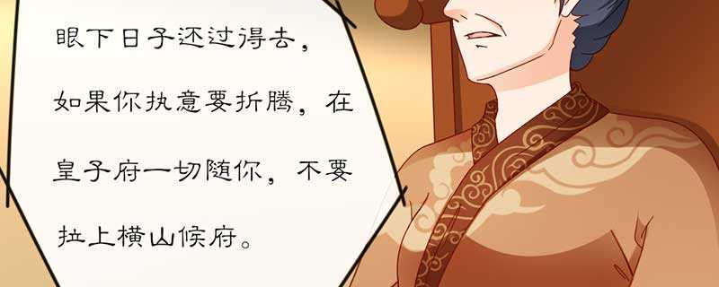022 哪来第二个女儿76