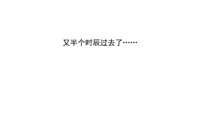 017.新婚之夜很精彩22